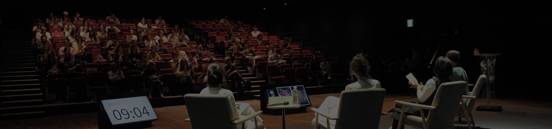 2025 소아암 히어로런