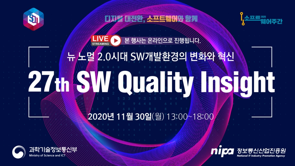 27th SW Quality Insight