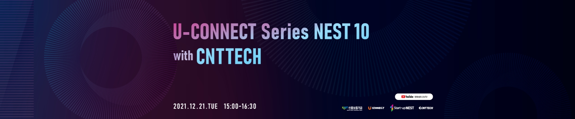 U-CONNECT Series NEST10 with. CNTTECH
