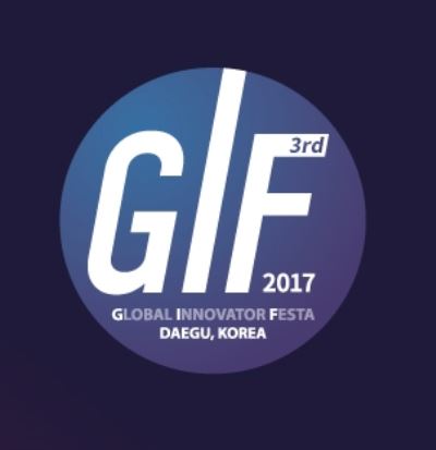 글로벌 이노베이션 페스타