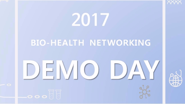 2017년도 보건산업 창업기업 Networking Demo Day - 이벤터스