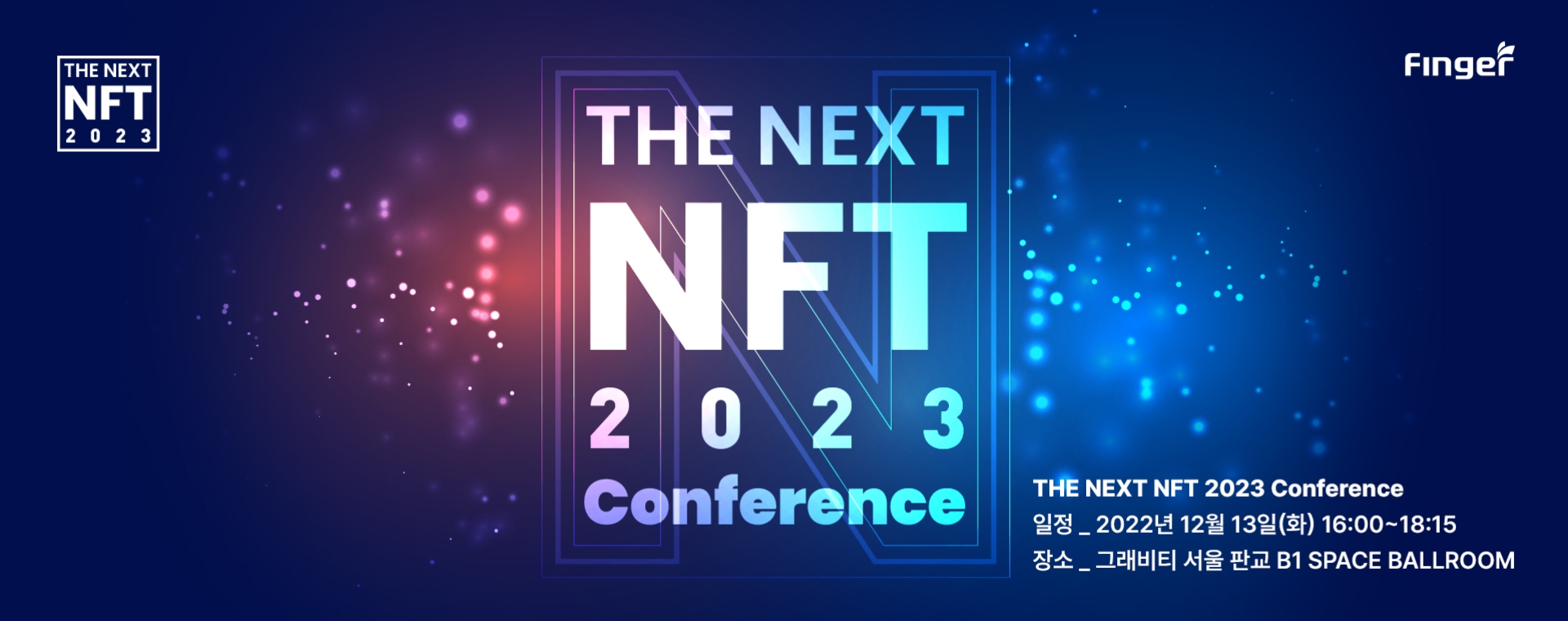 THE NEXT NFT 2023 Conference