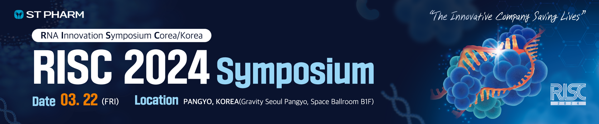 RNA Innovation Symposium Corea 2024 (RISC 2024)