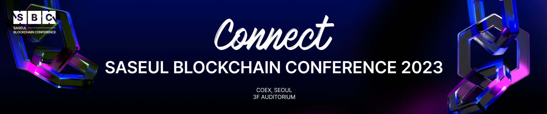 2023 SASEUL Blockchain Conference