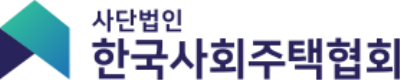 한국사회주택협회-이벤터스