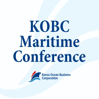 KOBC Maritime Conference