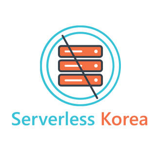 Serverless Korea