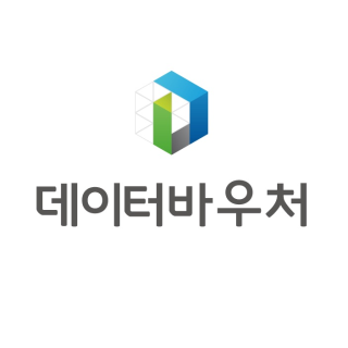 한국데이터산업진흥원 데이터바우처