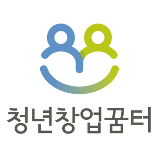 서울 청년창업꿈터