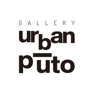 urbanpluto